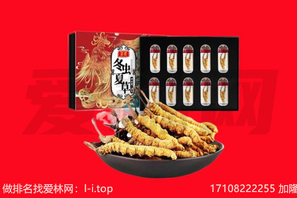 东乡区回收礼品