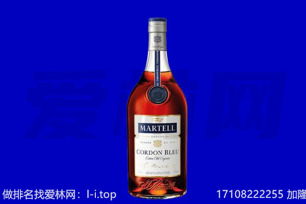 东乡区马爹利回收.jpg