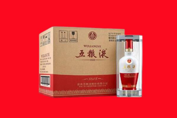 东乡区回收五粮液